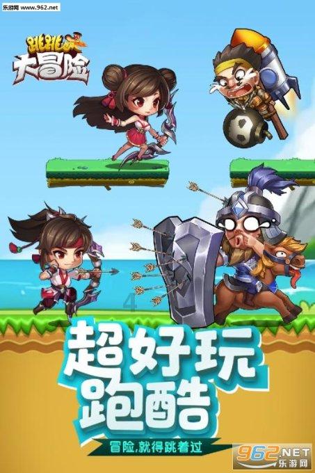 女孩的选美比赛