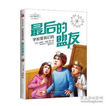 车旺科技全链路数字化增值服务 获评中物联货运物流行业创新实践优秀案例