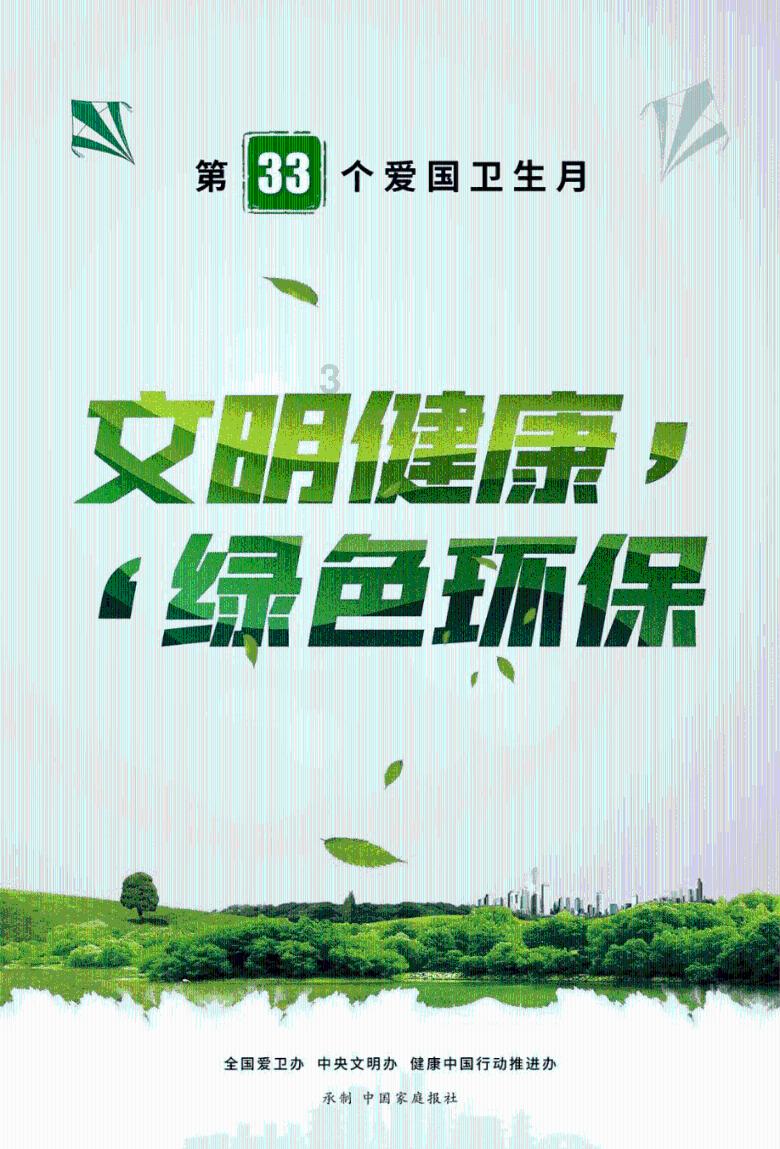 4 名小伙的邋遢出租房大变身！设计师爆改后，惊艳所有人！