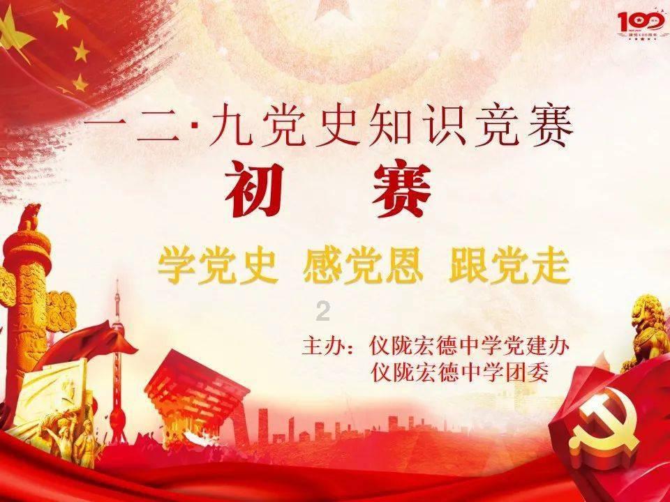快手-W(01024.HK)1月23日耗资69.5万港元回购1.7万股