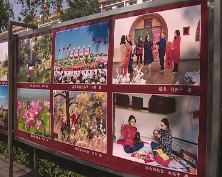 凉皮蒸时为什么总是烂，揭不下来？游戏画面