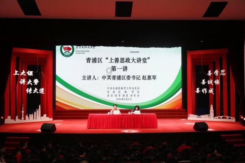 【消防要闻】朝阳市消防救援支队召开全市消防安全重点单位约谈会