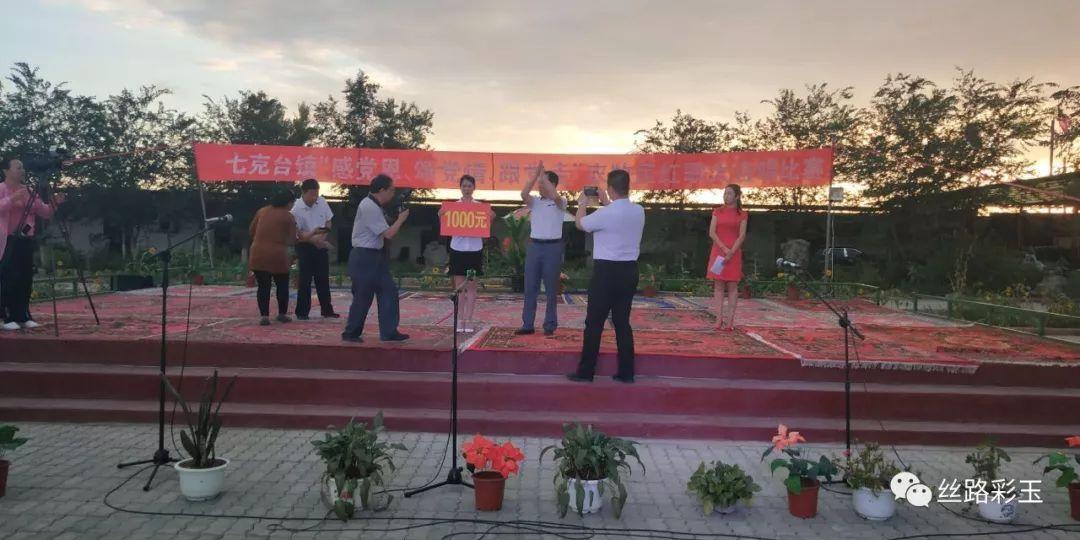 史上唯一一匹三岁时3次跑入1分48秒的年轻走马种公马：“炸裂船长”