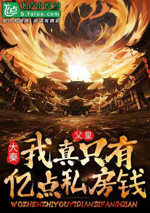 围甲深圳聂道队不敌杭州队暂列第九 辜梓豪憾负丁浩
