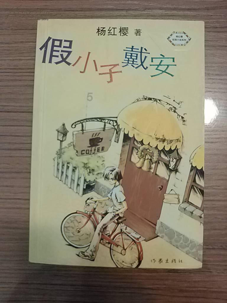 生物质燃料成市场抢手货